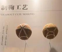 失效引争议,雷奥巴列卡,诺主席斥责,威廉希尔(WilliamHill)官网,威廉希尔,(WilliamHill)平台,威廉希尔,(WilliamHill)官网app,威廉希尔,(WilliamHill)中文官方网站