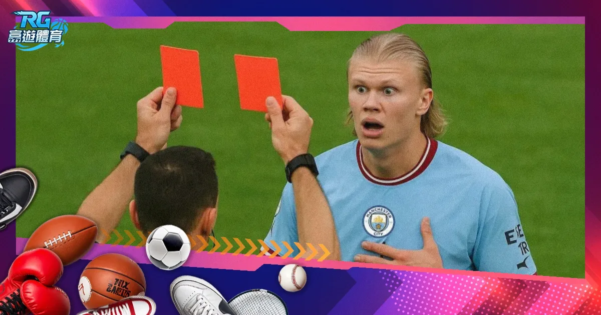 皇马紧随其,巴萨跻身前,曼联排名第,威廉希尔(WilliamHill)官网,威廉希尔,(WilliamHill)平台,威廉希尔,(WilliamHill)官网app,威廉希尔,(WilliamHill)中文官方网站