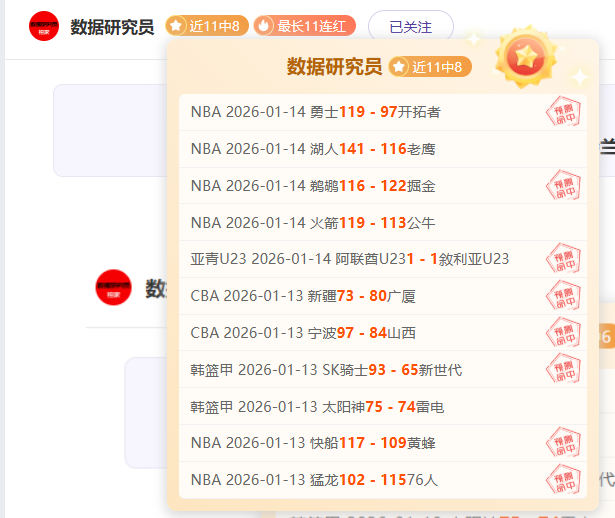 WilliamHill,威廉希尔,中文官方网,威廉希尔(WilliamHill)官网,威廉希尔,(WilliamHill)平台,威廉希尔,(WilliamHill)官网app,威廉希尔,(WilliamHill)中文官方网站