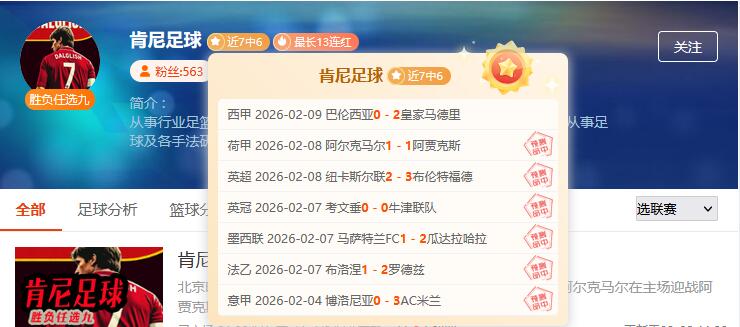 东北多省气,温急跌,南方降雨增,威廉希尔(WilliamHill)官网,威廉希尔,(WilliamHill)平台,威廉希尔,(WilliamHill)官网app,威廉希尔,(WilliamHill)中文官方网站