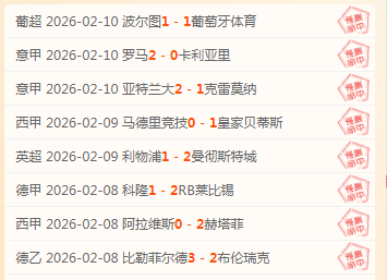 体育发展动,力创新,助推品质腾,威廉希尔(WilliamHill)官网,威廉希尔,(WilliamHill)平台,威廉希尔,(WilliamHill)官网app,威廉希尔,(WilliamHill)中文官方网站
