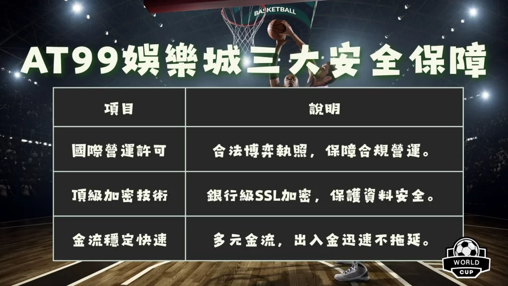 大乐透期号,专家推荐分,连胜,威廉希尔(WilliamHill)官网,威廉希尔,(WilliamHill)平台,威廉希尔,(WilliamHill)官网app,威廉希尔,(WilliamHill)中文官方网站