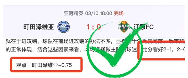 辽宁对广州,对决前瞻,专家解读赵,威廉希尔(WilliamHill)官网,威廉希尔,(WilliamHill)平台,威廉希尔,(WilliamHill)官网app,威廉希尔,(WilliamHill)中文官方网站