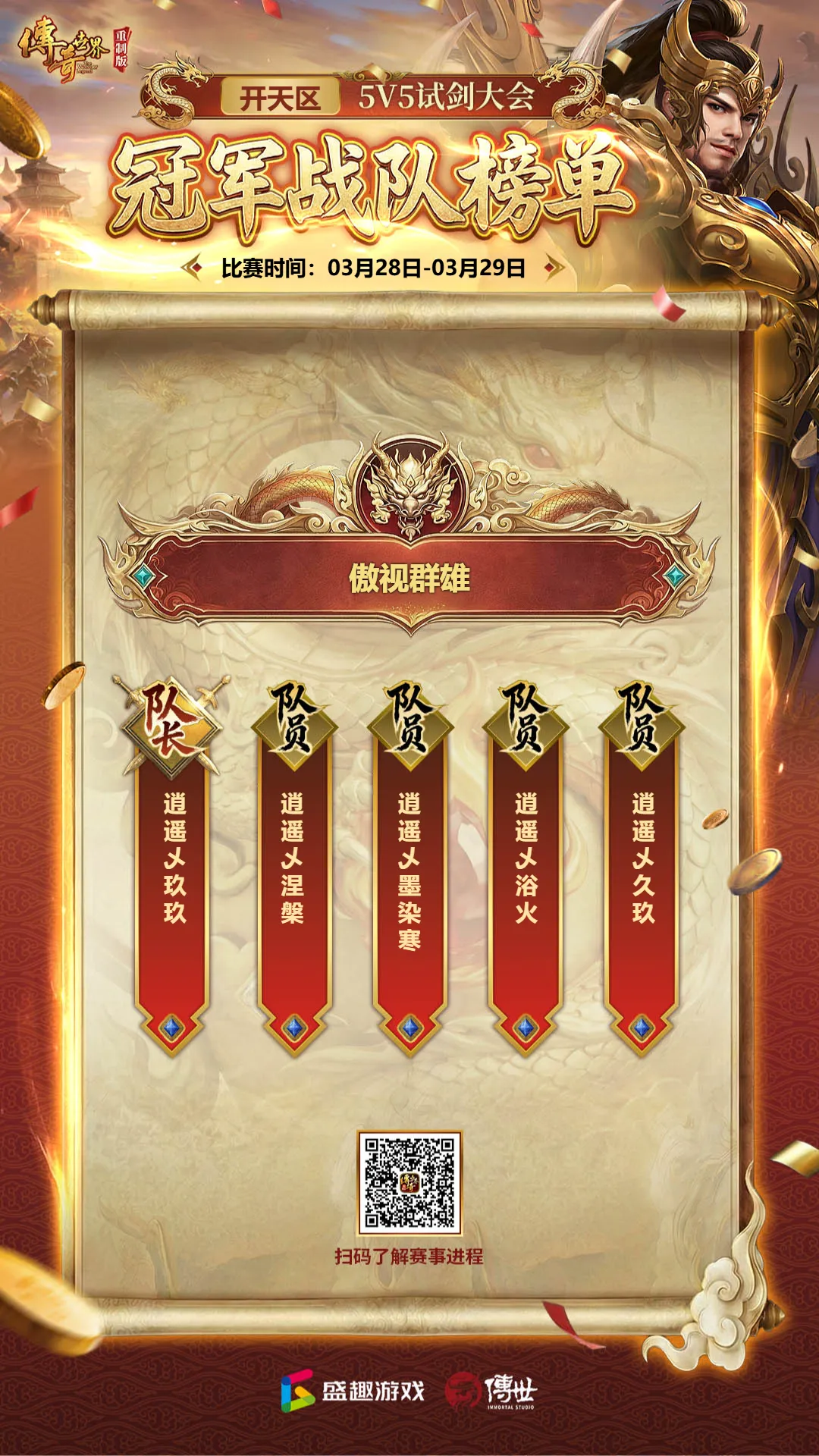 巴菲特警示,当心,财政失策,威廉希尔(WilliamHill)官网,威廉希尔,(WilliamHill)平台,威廉希尔,(WilliamHill)官网app,威廉希尔,(WilliamHill)中文官方网站