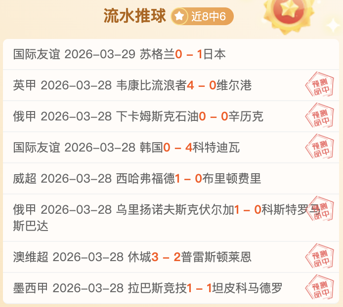 山城铁匠大,乐透期号专,家质合分析,威廉希尔(WilliamHill)官网,威廉希尔,(WilliamHill)平台,威廉希尔,(WilliamHill)官网app,威廉希尔,(WilliamHill)中文官方网站