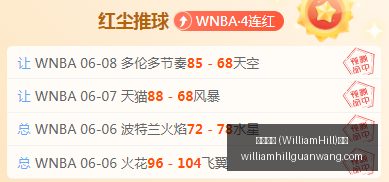 巴黎转会风,克鲁皮与巴,特拉科夫无,威廉希尔官网,威廉希尔娱乐,威廉希尔体育博彩,威廉希尔在线游戏,威廉希尔登录