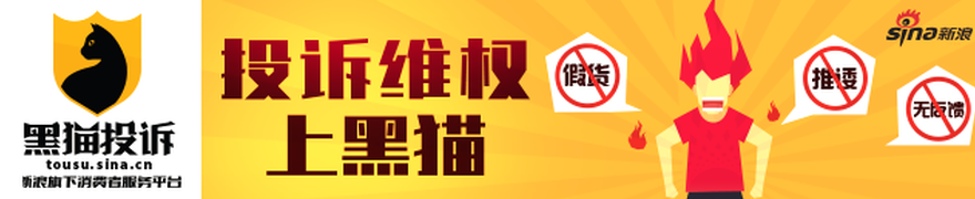 赛季外援大,杭州经纬男,篮喜迎级外,威廉希尔官网,威廉希尔娱乐,威廉希尔体育博彩,威廉希尔在线游戏,威廉希尔登录