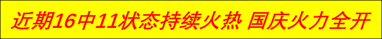 耀眼荣耀电,竞新品,性能升级新,威廉希尔官网,威廉希尔娱乐,威廉希尔体育博彩,威廉希尔在线游戏,威廉希尔登录