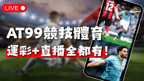 威廉希尔 (WilliamHill)中文官方网站 产品 092735 8m4