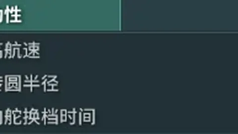 威廉希尔 (WilliamHill)中文官方网站 产品 093027 e5m