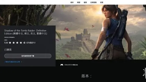 威廉希尔 (WilliamHill)中文官方网站 产品 093926 vcx