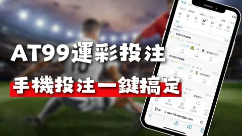威廉希尔 (WilliamHill)中文官方网站 产品 094137 bku
