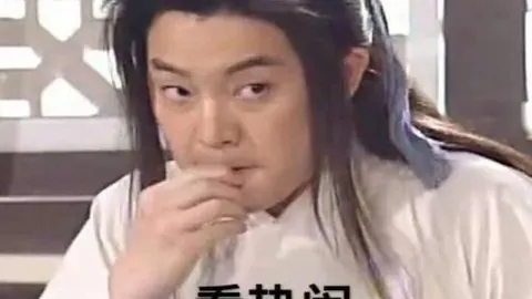 足协力挺本土教练崭露头角，本土教练竞争升级，证明时刻将至！