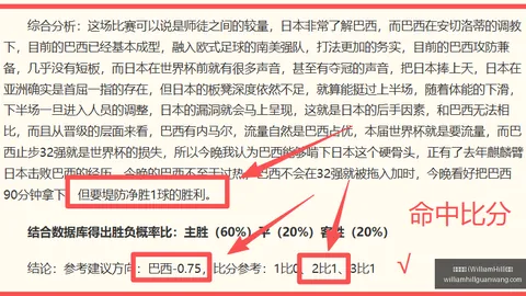 威廉希尔 ()中，威廉希尔体育博彩，文官方网站 061959 1